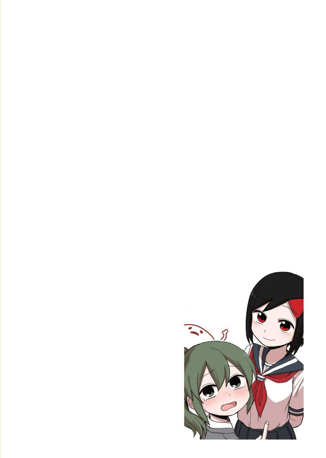 Senpai Ga Urusai Kouhai No Hanashi Chapter 72.5 - Trang 2