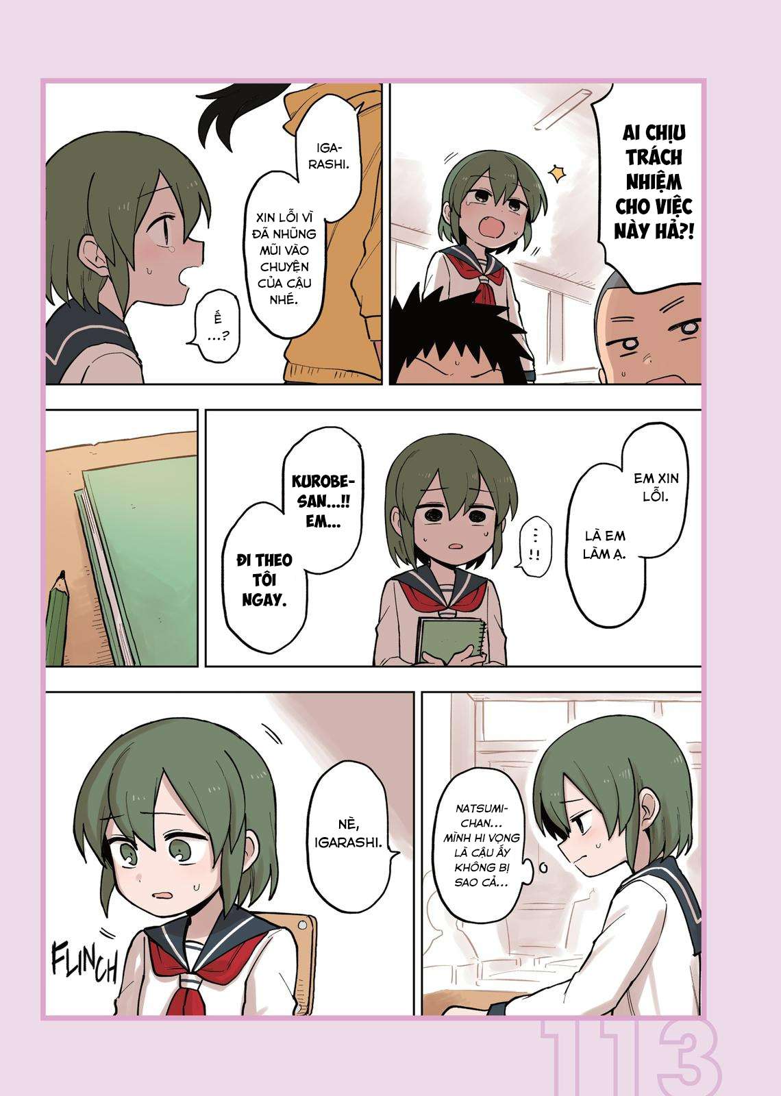 Senpai Ga Urusai Kouhai No Hanashi Chapter 78.5 - Trang 2