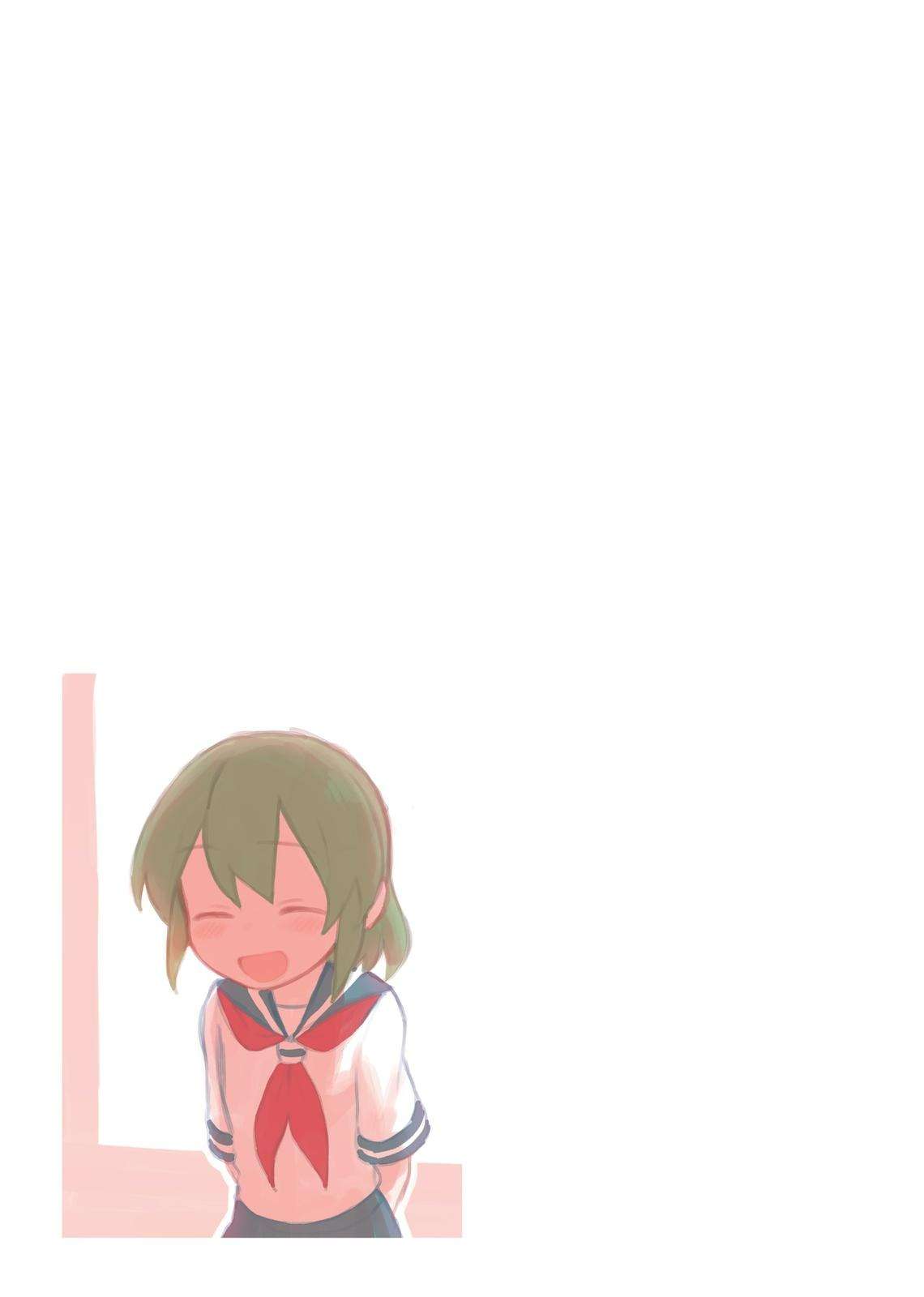 Senpai Ga Urusai Kouhai No Hanashi Chapter 78.5 - Trang 2