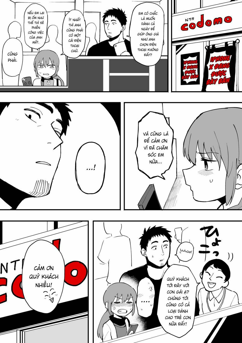 Senpai Ga Urusai Kouhai No Hanashi Chapter 8 - Trang 2