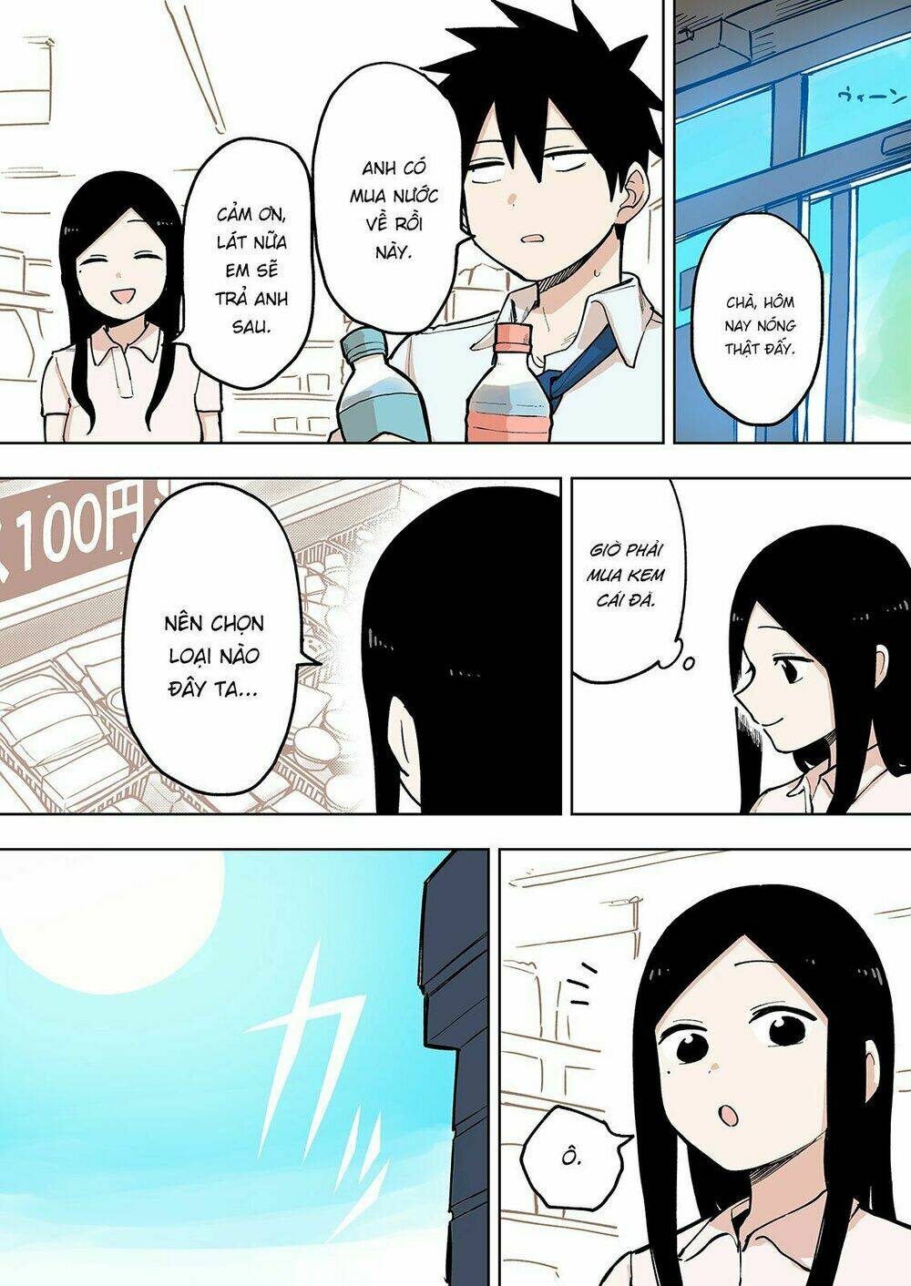 Senpai Ga Urusai Kouhai No Hanashi Chapter 81 - Trang 2