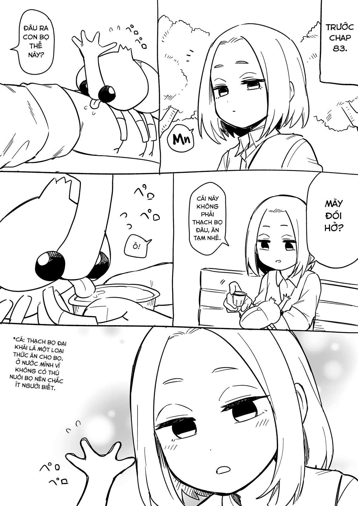 Senpai Ga Urusai Kouhai No Hanashi Chapter 83.5 - Trang 2