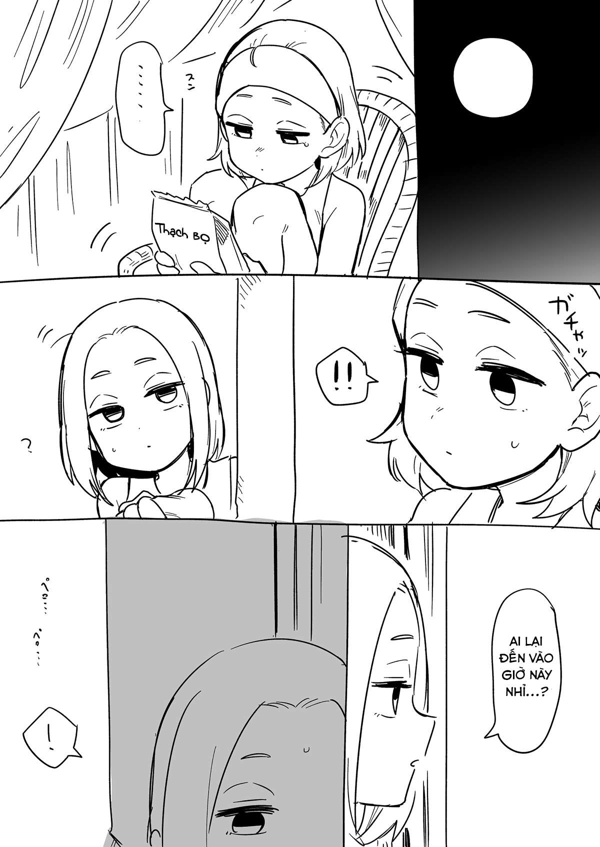 Senpai Ga Urusai Kouhai No Hanashi Chapter 83.5 - Trang 2