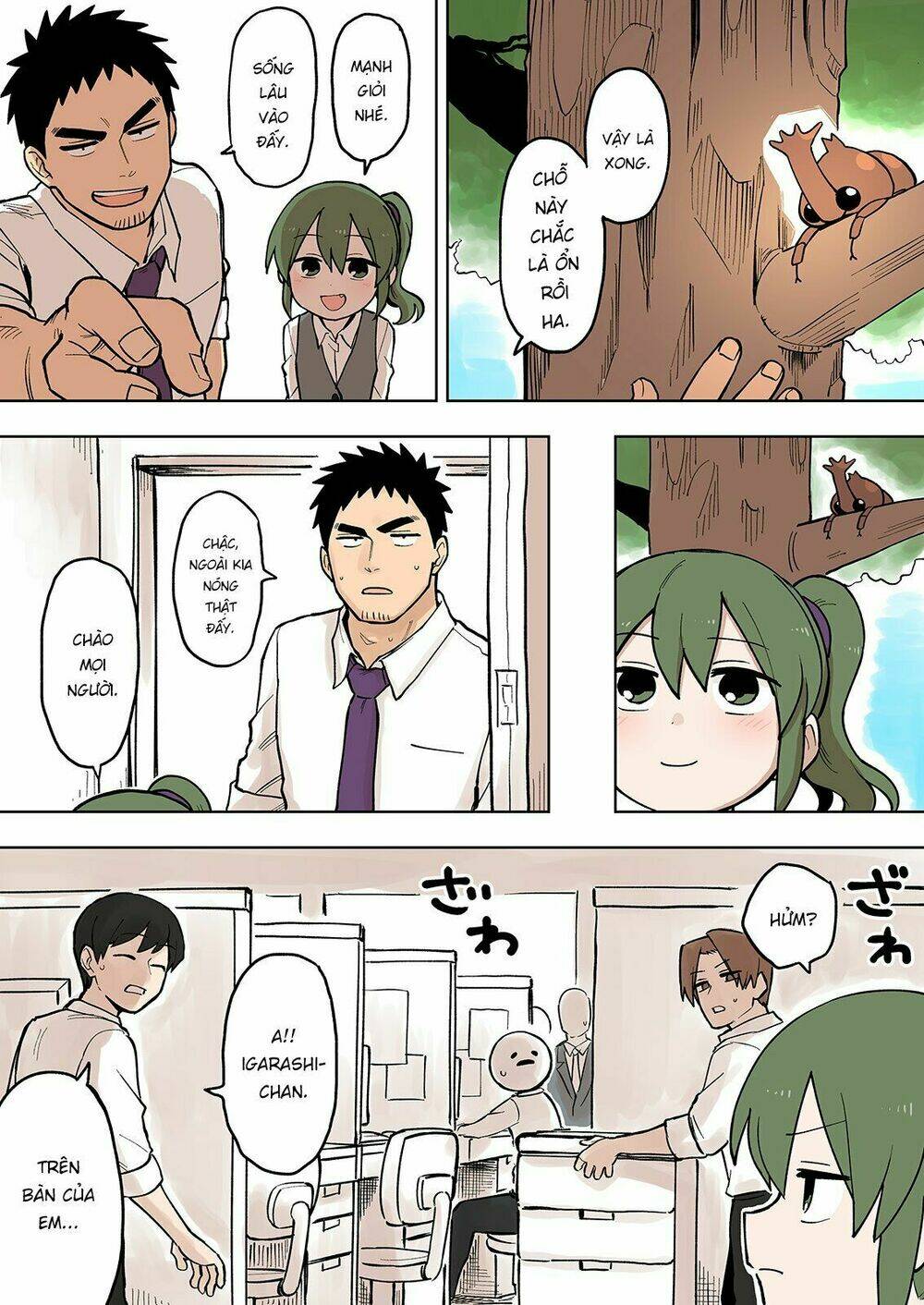 Senpai Ga Urusai Kouhai No Hanashi Chapter 83 - Trang 2