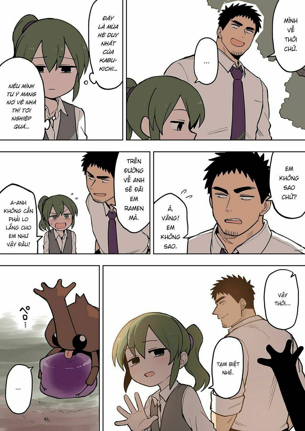 Senpai Ga Urusai Kouhai No Hanashi Chapter 83 - Trang 2