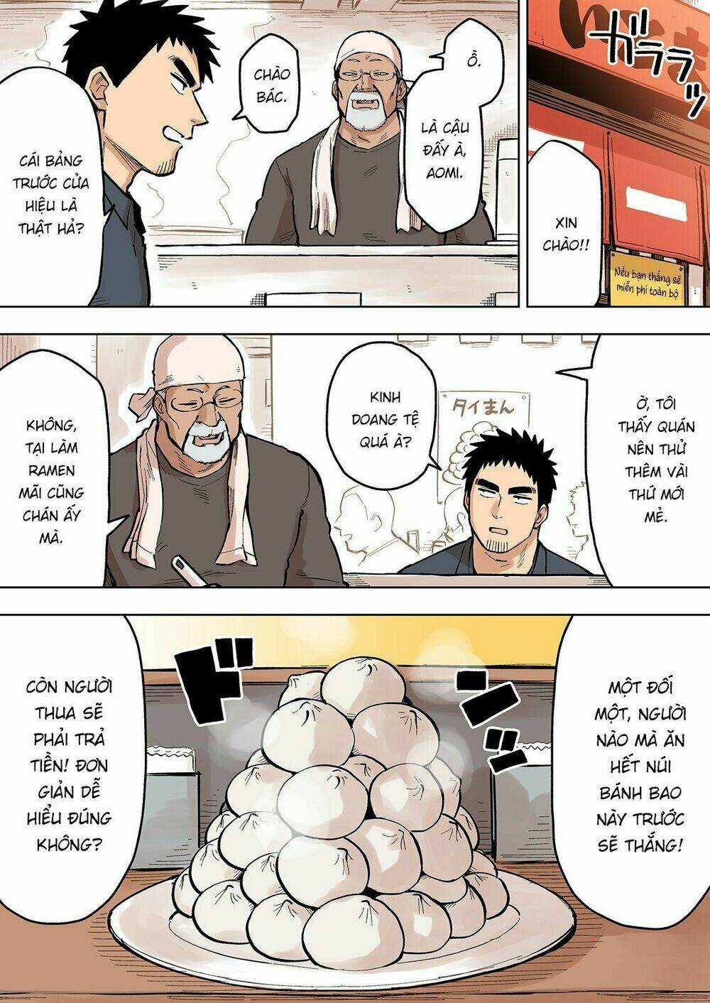 Senpai Ga Urusai Kouhai No Hanashi Chapter 88 - Trang 2