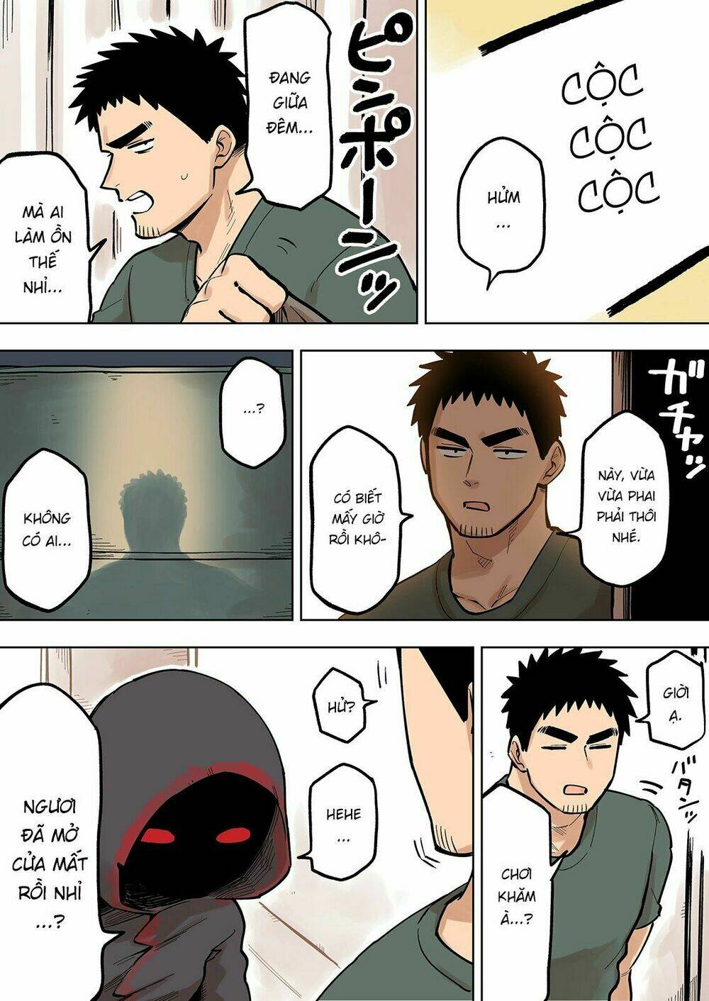 Senpai Ga Urusai Kouhai No Hanashi Chapter 90 - Trang 2