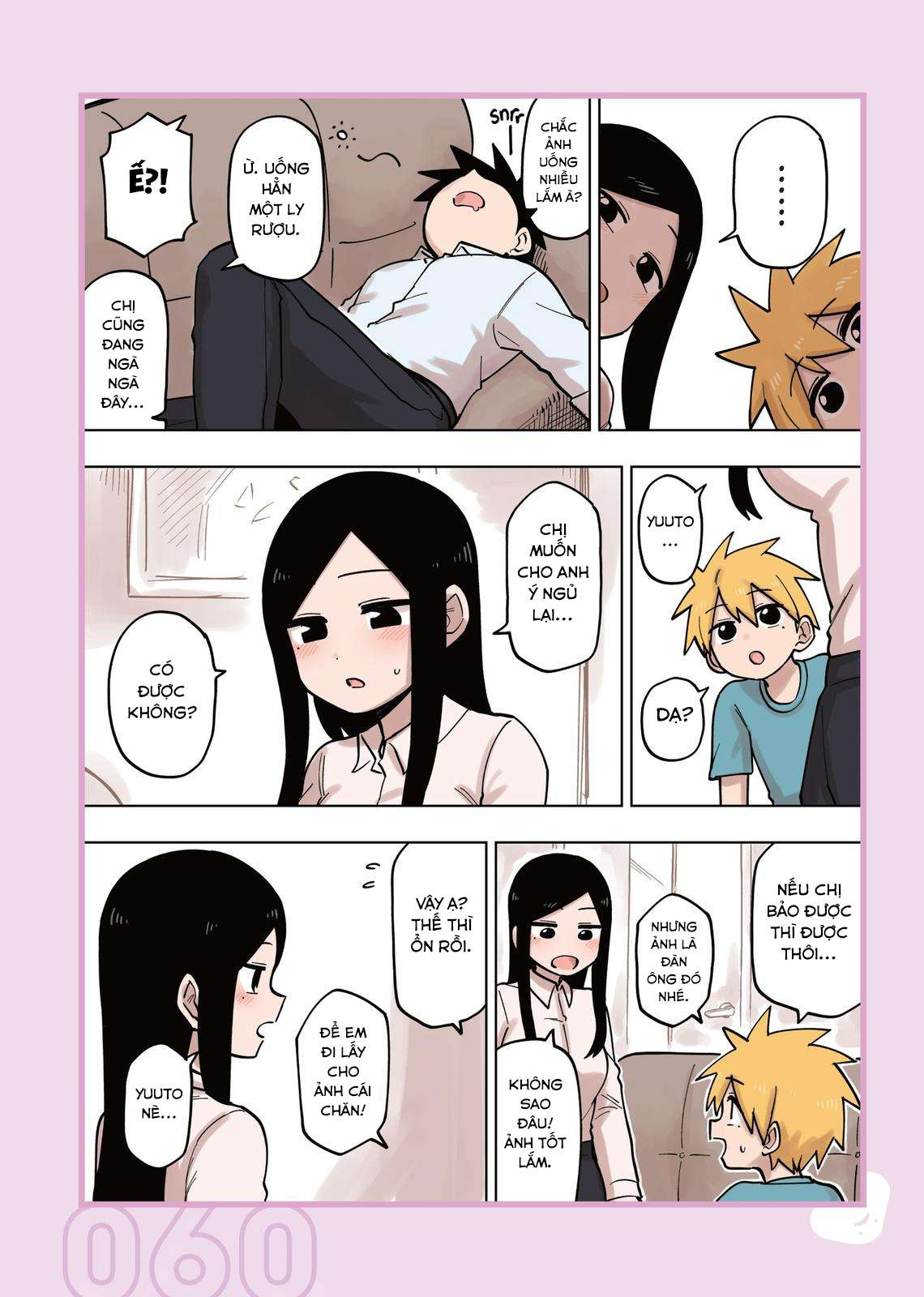 Senpai Ga Urusai Kouhai No Hanashi Chapter 92.5 - Trang 2