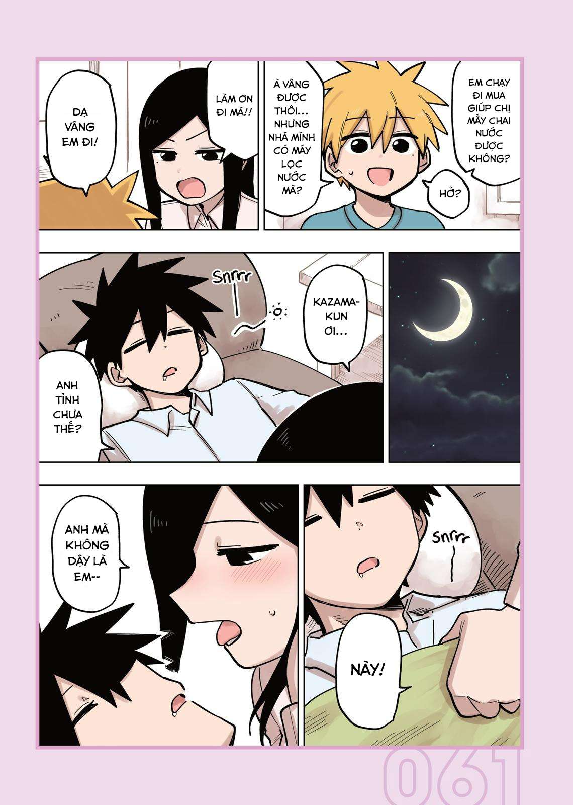 Senpai Ga Urusai Kouhai No Hanashi Chapter 92.5 - Trang 2