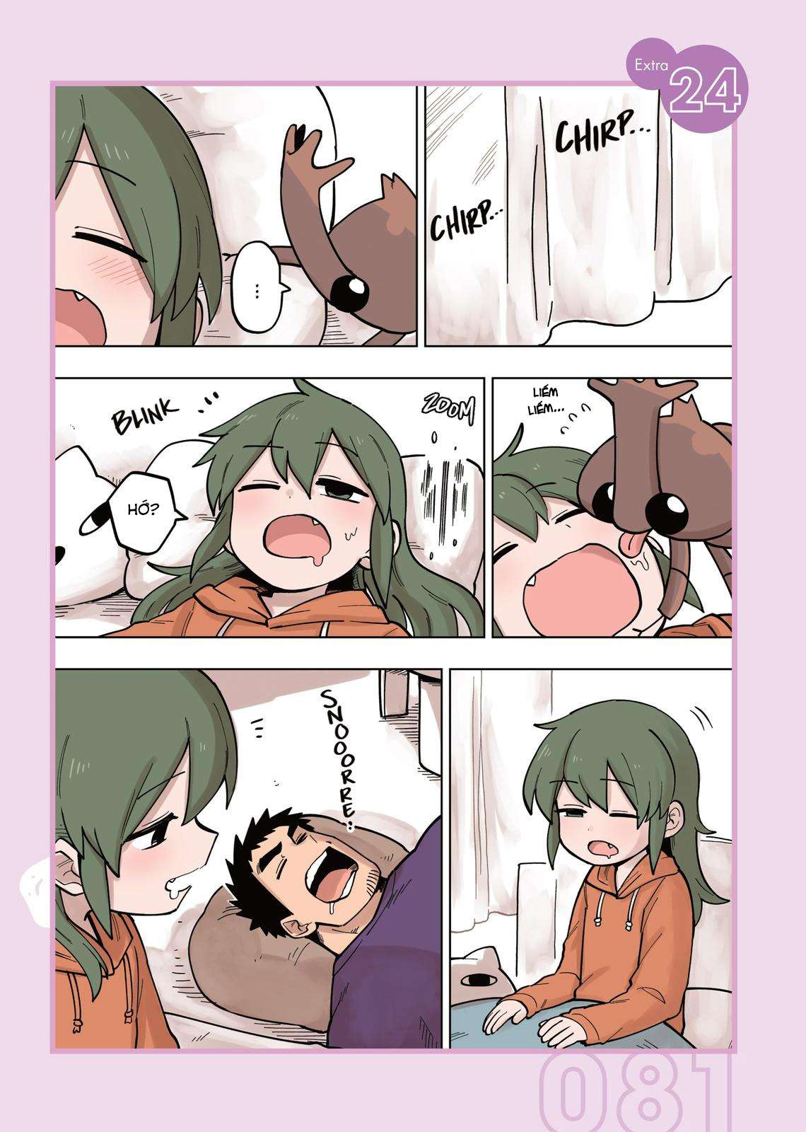 Senpai Ga Urusai Kouhai No Hanashi Chapter 96.5 - Trang 2