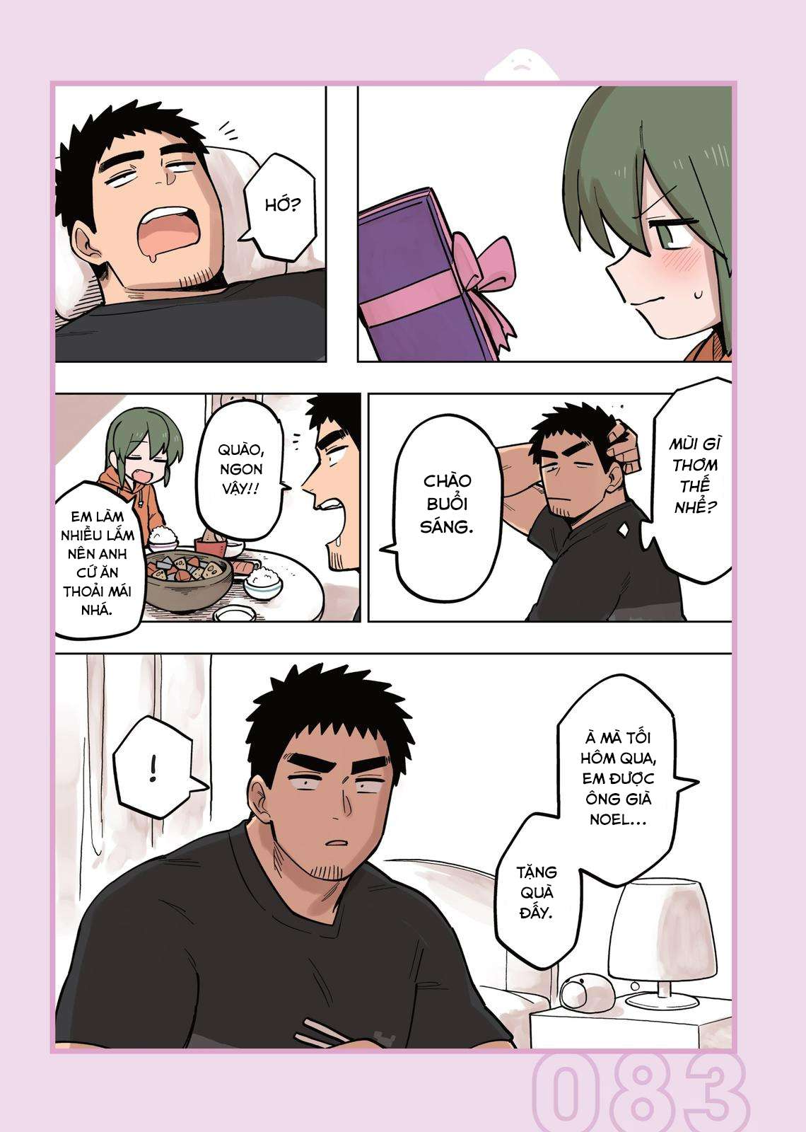 Senpai Ga Urusai Kouhai No Hanashi Chapter 96.5 - Trang 2