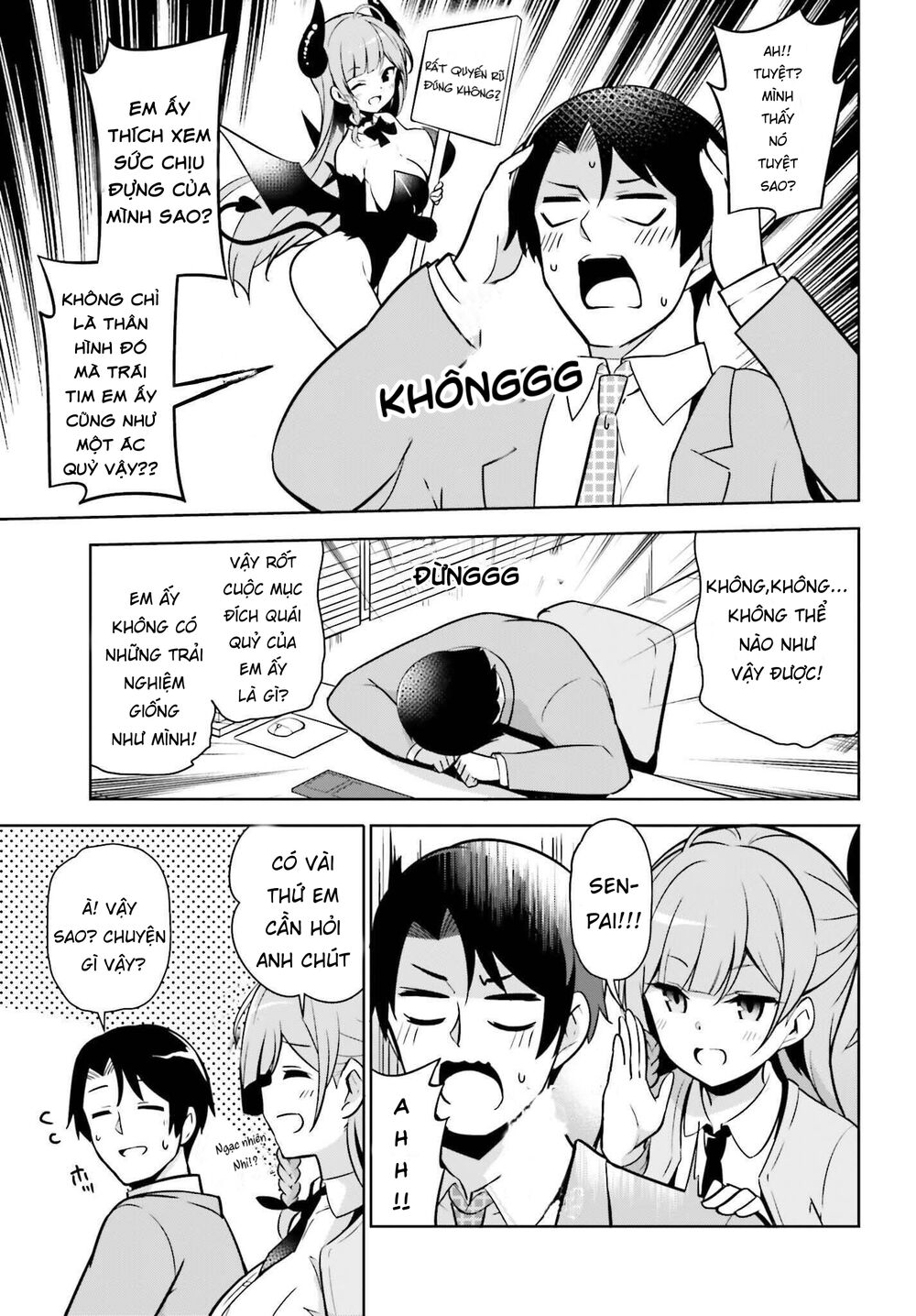 Senpai! Let’S Have An Office Romance Chapter 1 - Trang 2