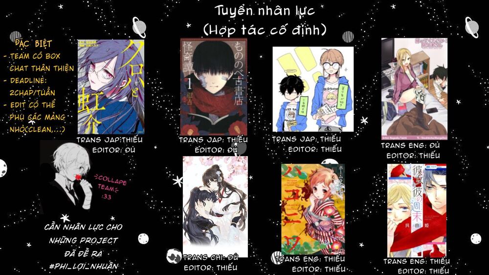 Senpai! Let’S Have An Office Romance Chapter 2.2 - Trang 2