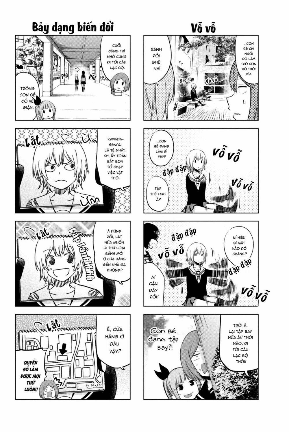 Senryuu Shoujo Chapter 24 - Trang 2