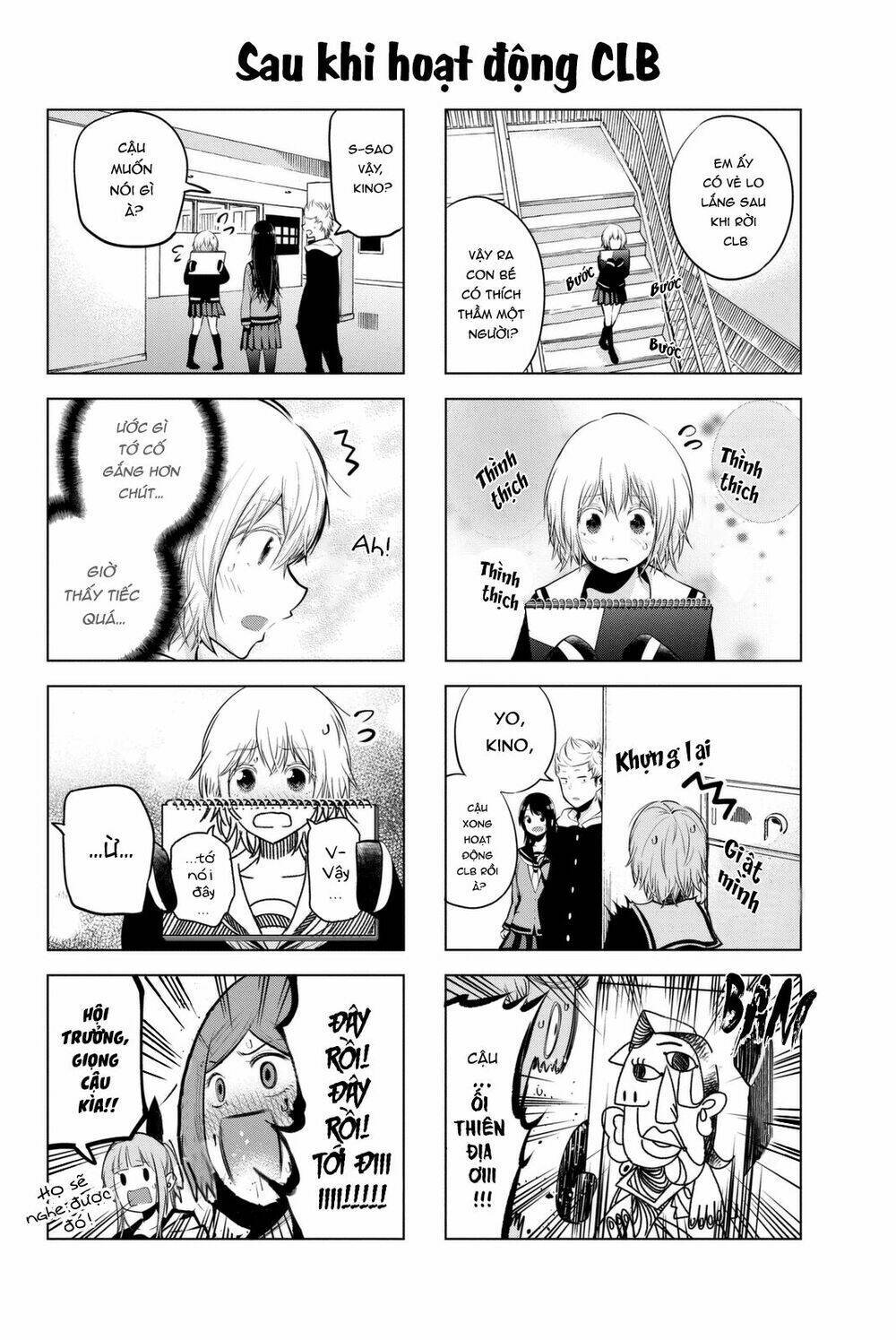 Senryuu Shoujo Chapter 24 - Trang 2