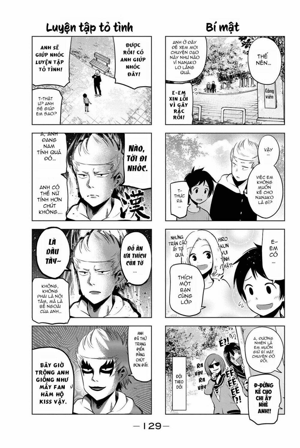 Senryuu Shoujo Chapter 33 - Trang 2