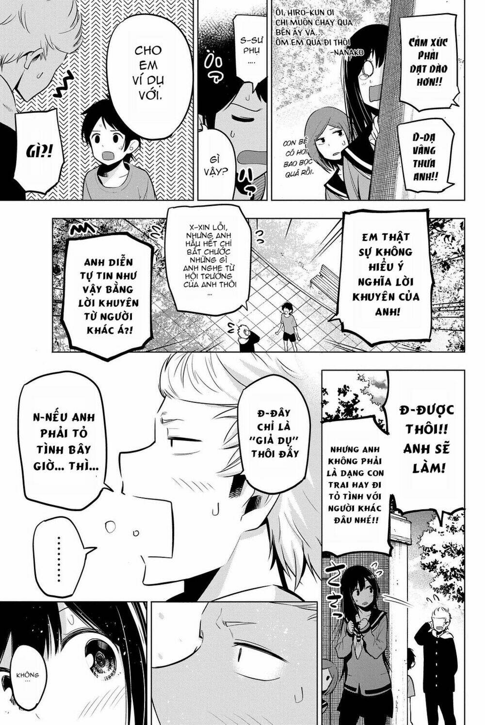 Senryuu Shoujo Chapter 33 - Trang 2