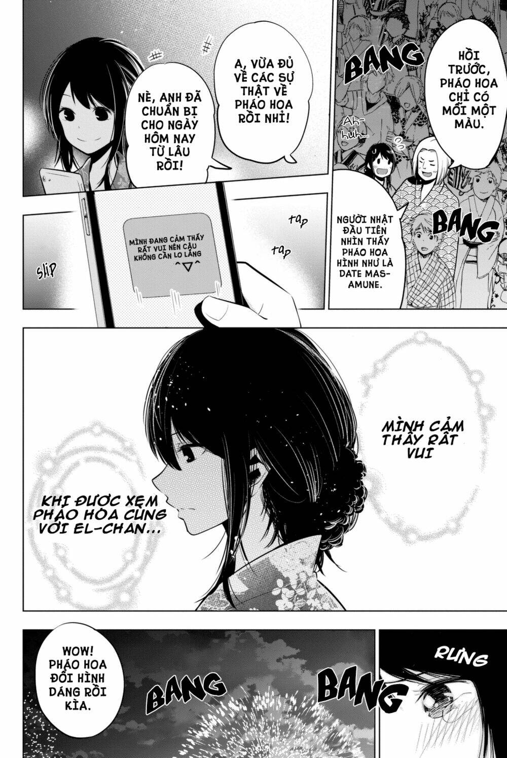 Senryuu Shoujo Chapter 41 - Trang 2