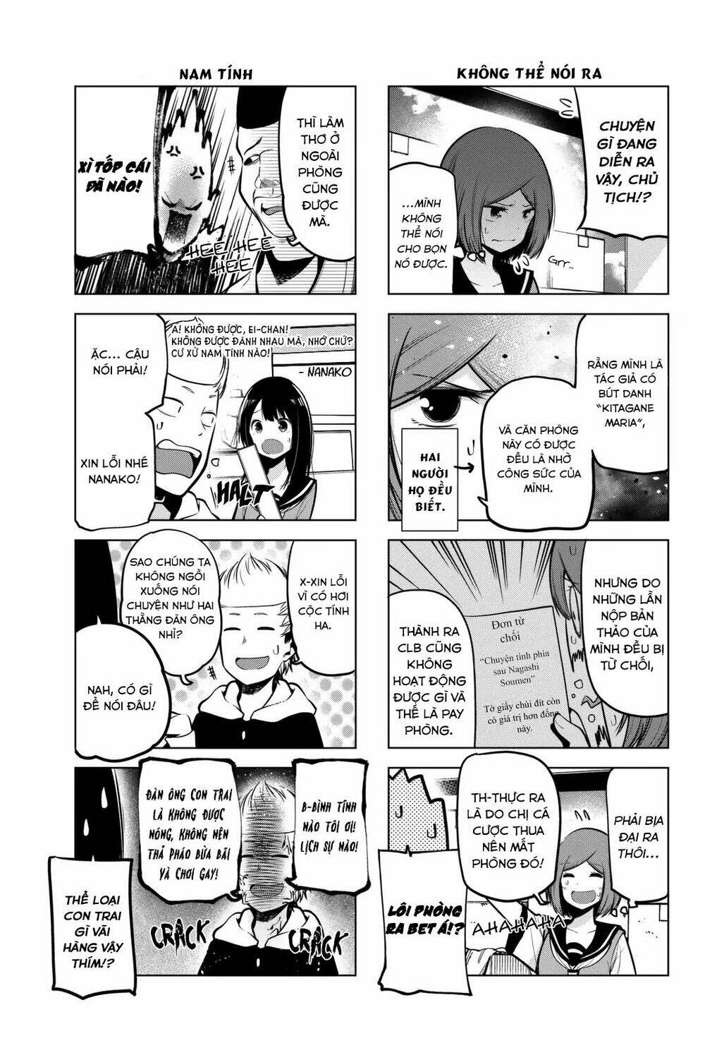 Senryuu Shoujo Chapter 48 - Trang 2