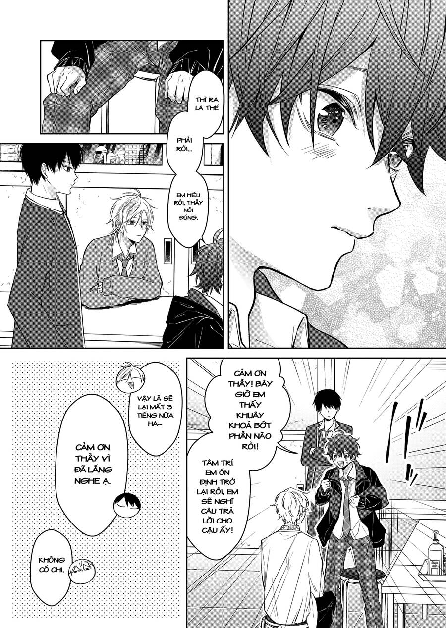 Sensitive Boy Chapter 2 - Trang 2