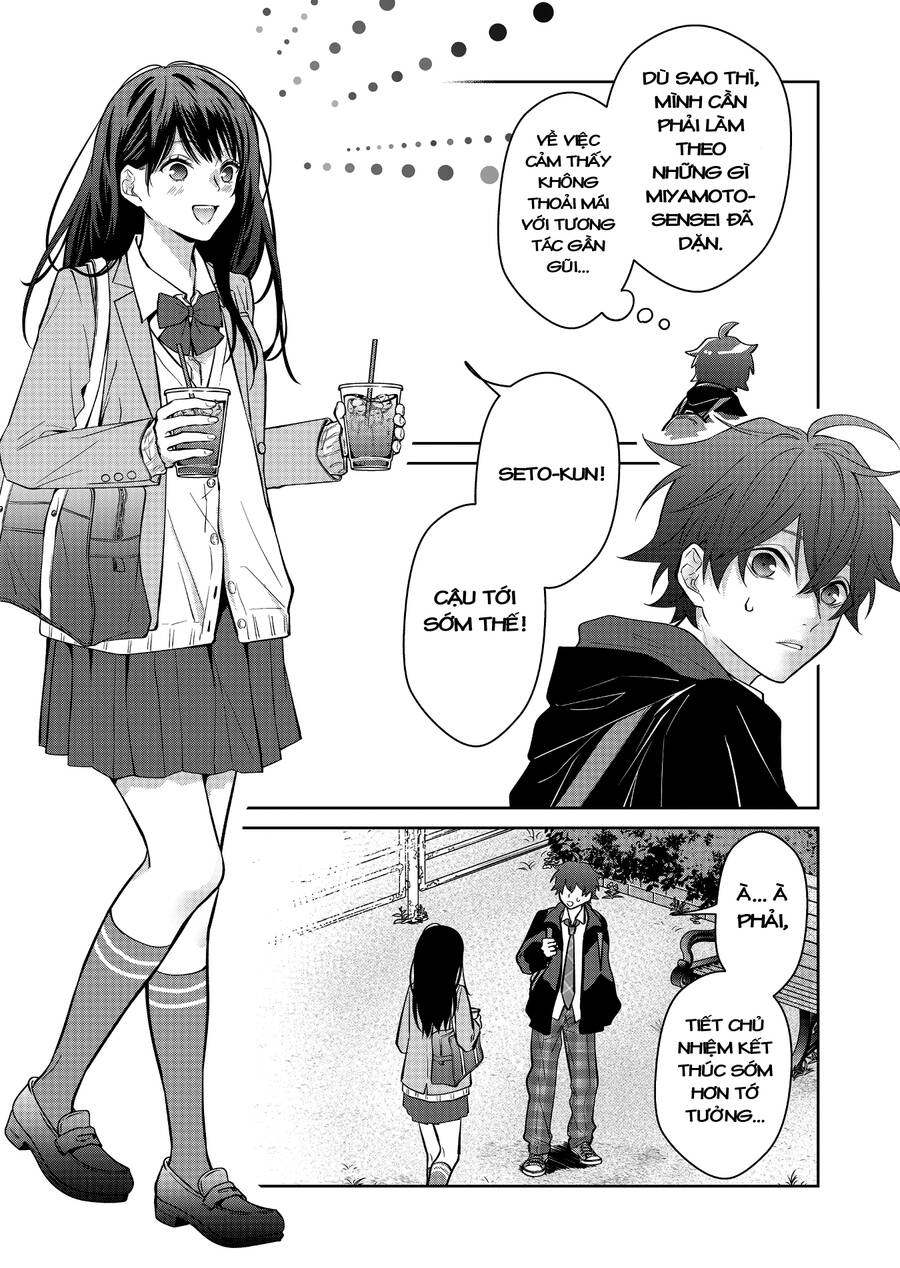 Sensitive Boy Chapter 2 - Trang 2