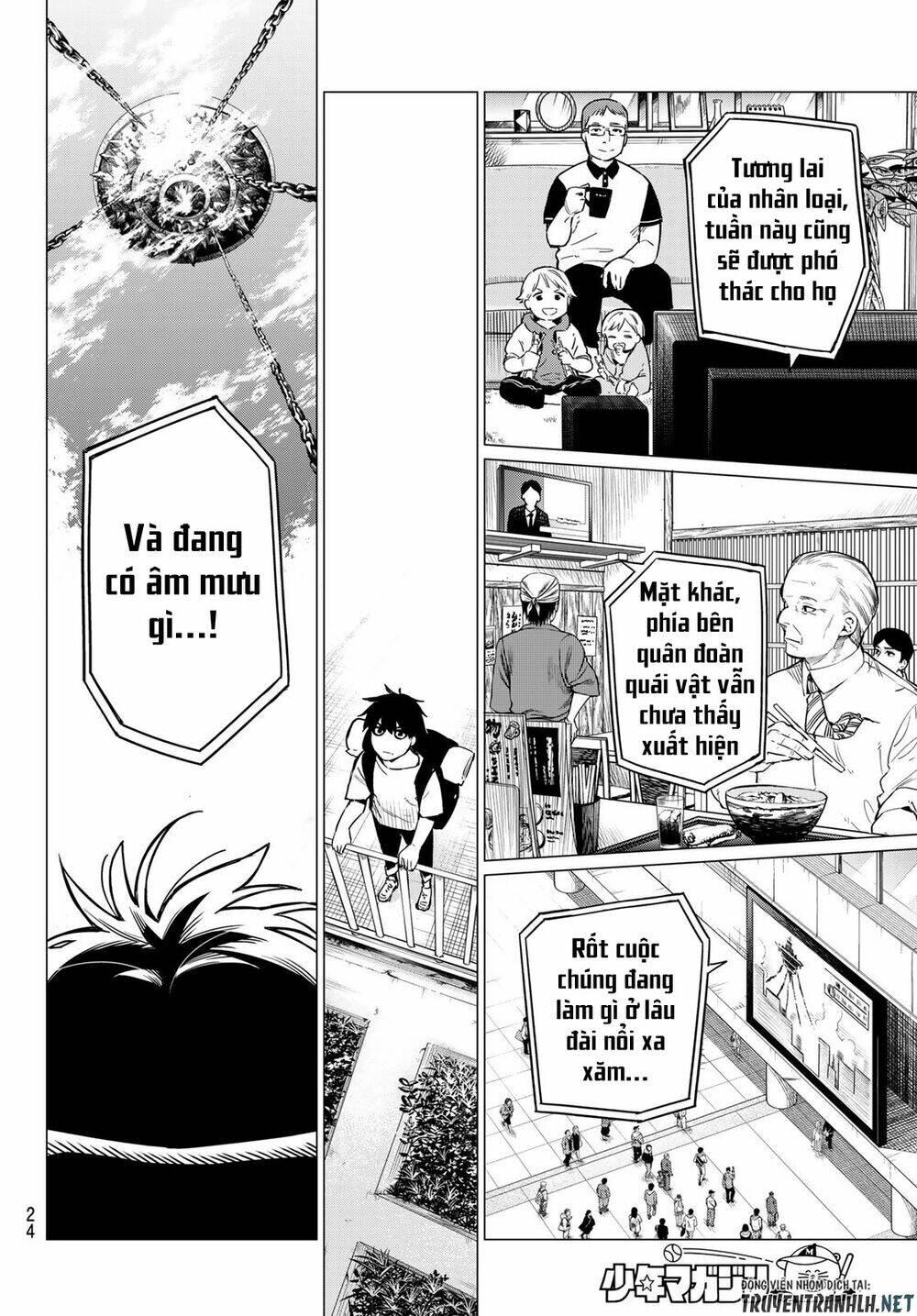 Sentai Dai Shikkaku Chapter 1.1 - Trang 2