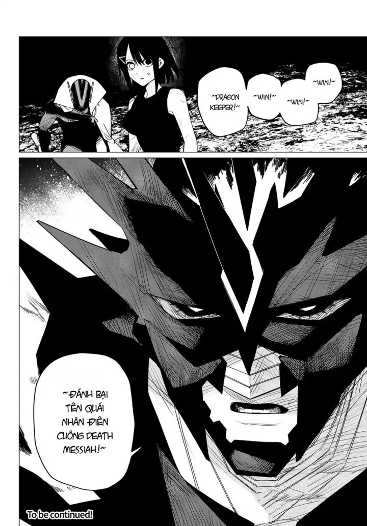 Sentai Dai Shikkaku Chapter 101 - Trang 2