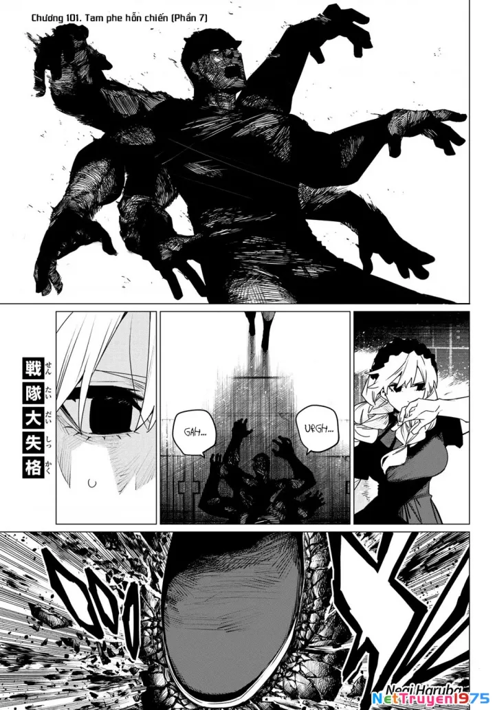 Sentai Dai Shikkaku Chapter 101 - Trang 2