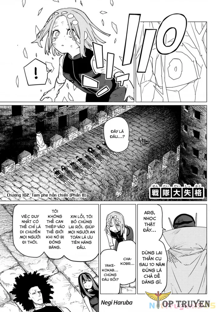 Sentai Dai Shikkaku Chapter 102 - Trang 2