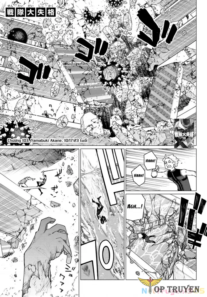 Sentai Dai Shikkaku Chapter 103 - Trang 2