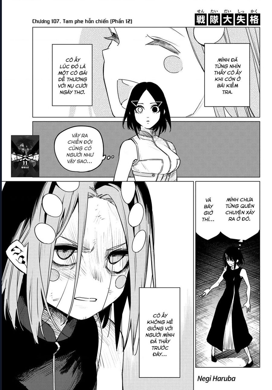 Sentai Dai Shikkaku Chapter 107 - Trang 2