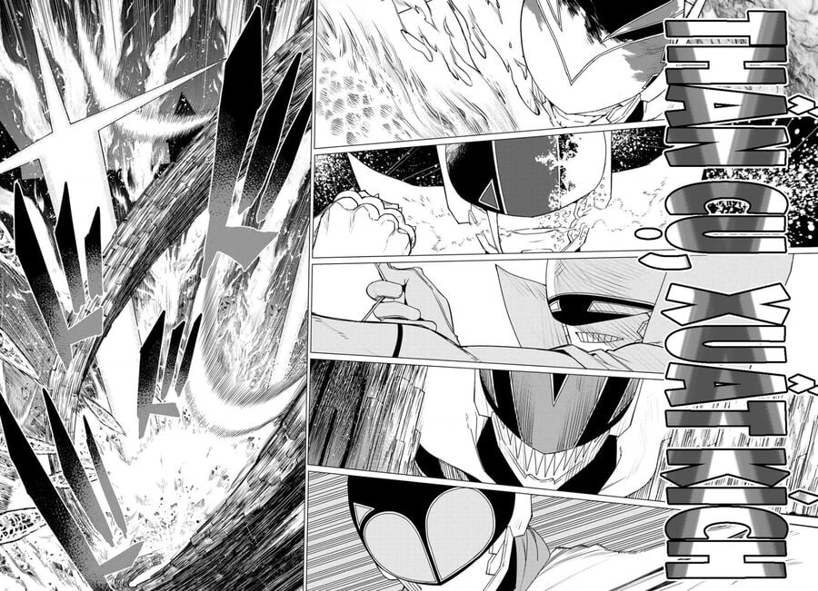 Sentai Dai Shikkaku Chapter 108 - Trang 2