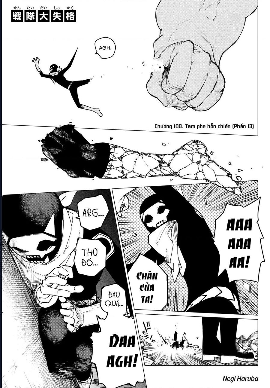 Sentai Dai Shikkaku Chapter 108 - Trang 2