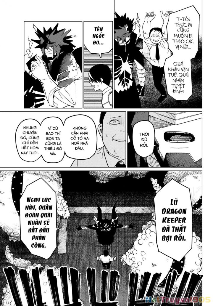 Sentai Dai Shikkaku Chapter 113 - Trang 2