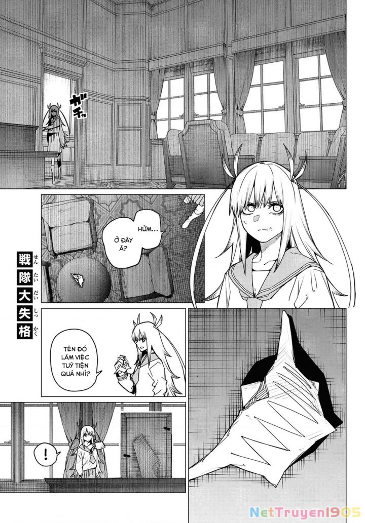 Sentai Dai Shikkaku Chapter 114 - Trang 2