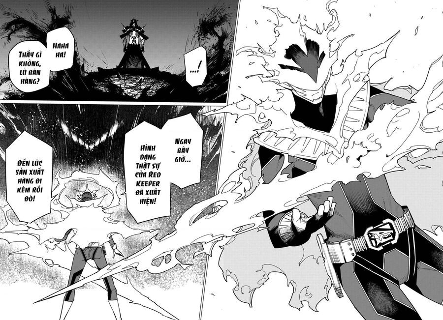 Sentai Dai Shikkaku Chapter 116 - Trang 2