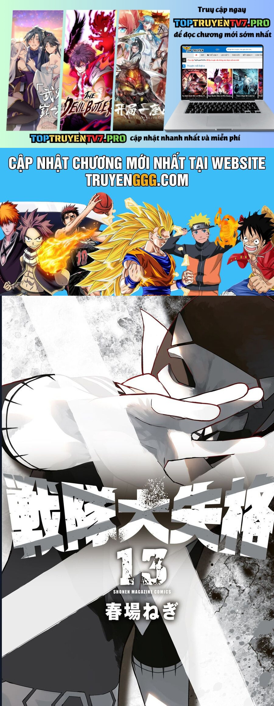 Sentai Dai Shikkaku Chapter 116 - Trang 2