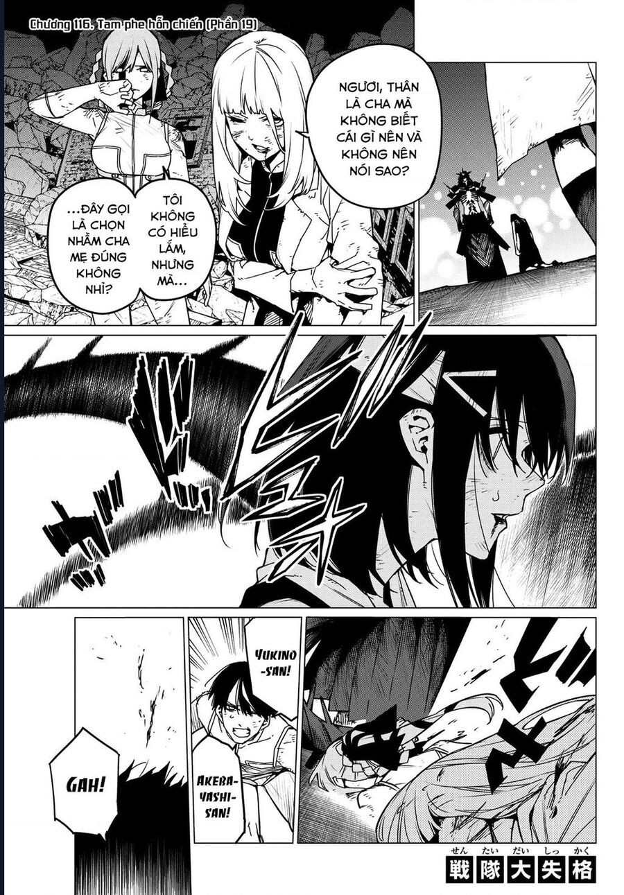 Sentai Dai Shikkaku Chapter 116 - Trang 2