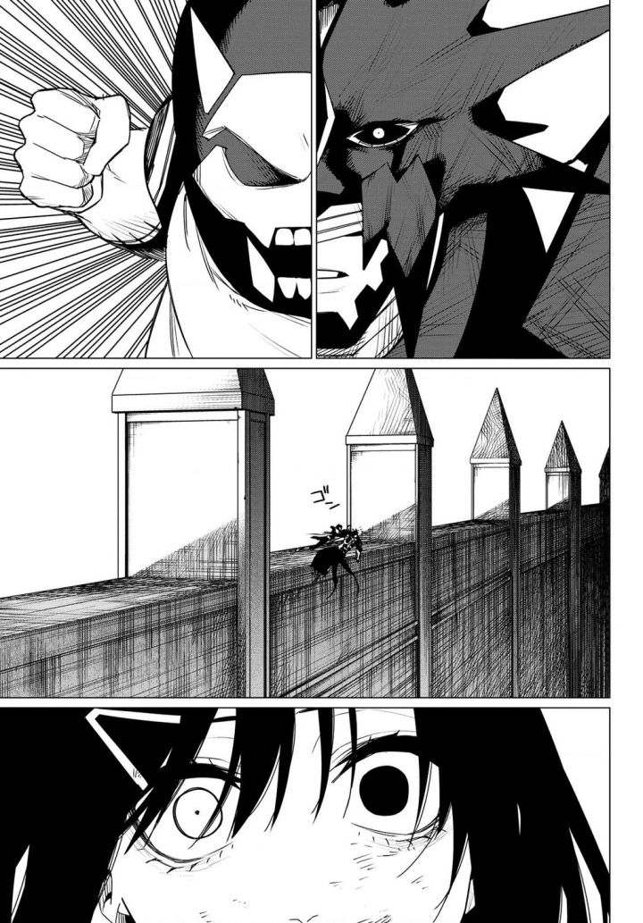 Sentai Dai Shikkaku Chapter 118 - Trang 2