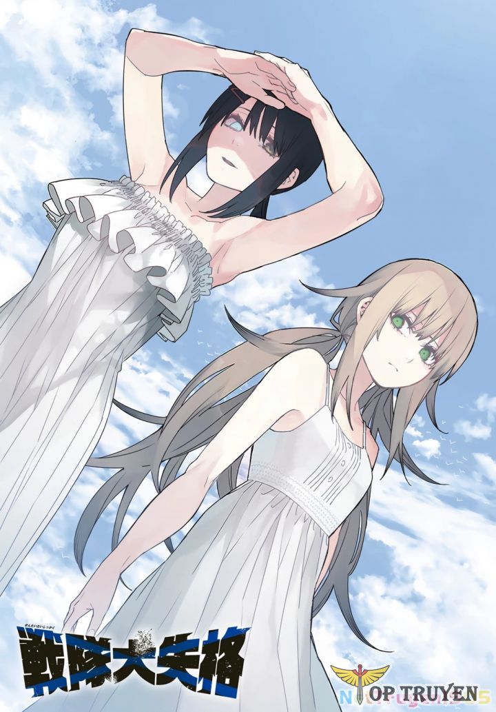 Sentai Dai Shikkaku Chapter 118 - Trang 2