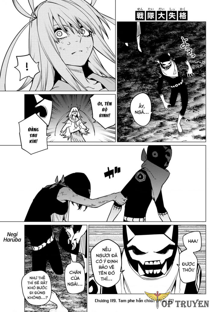 Sentai Dai Shikkaku Chapter 119 - Trang 2