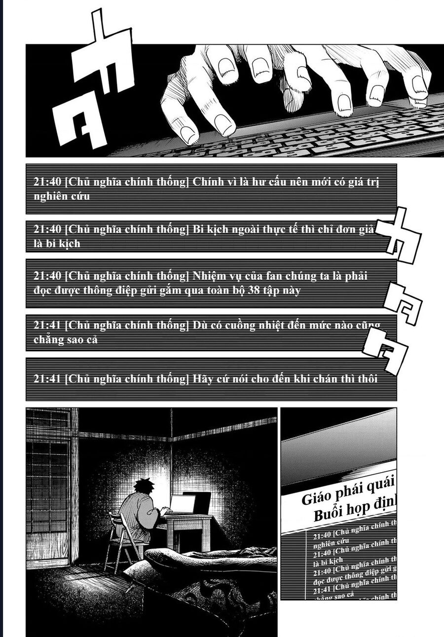 Sentai Dai Shikkaku Chapter 120 - Trang 2