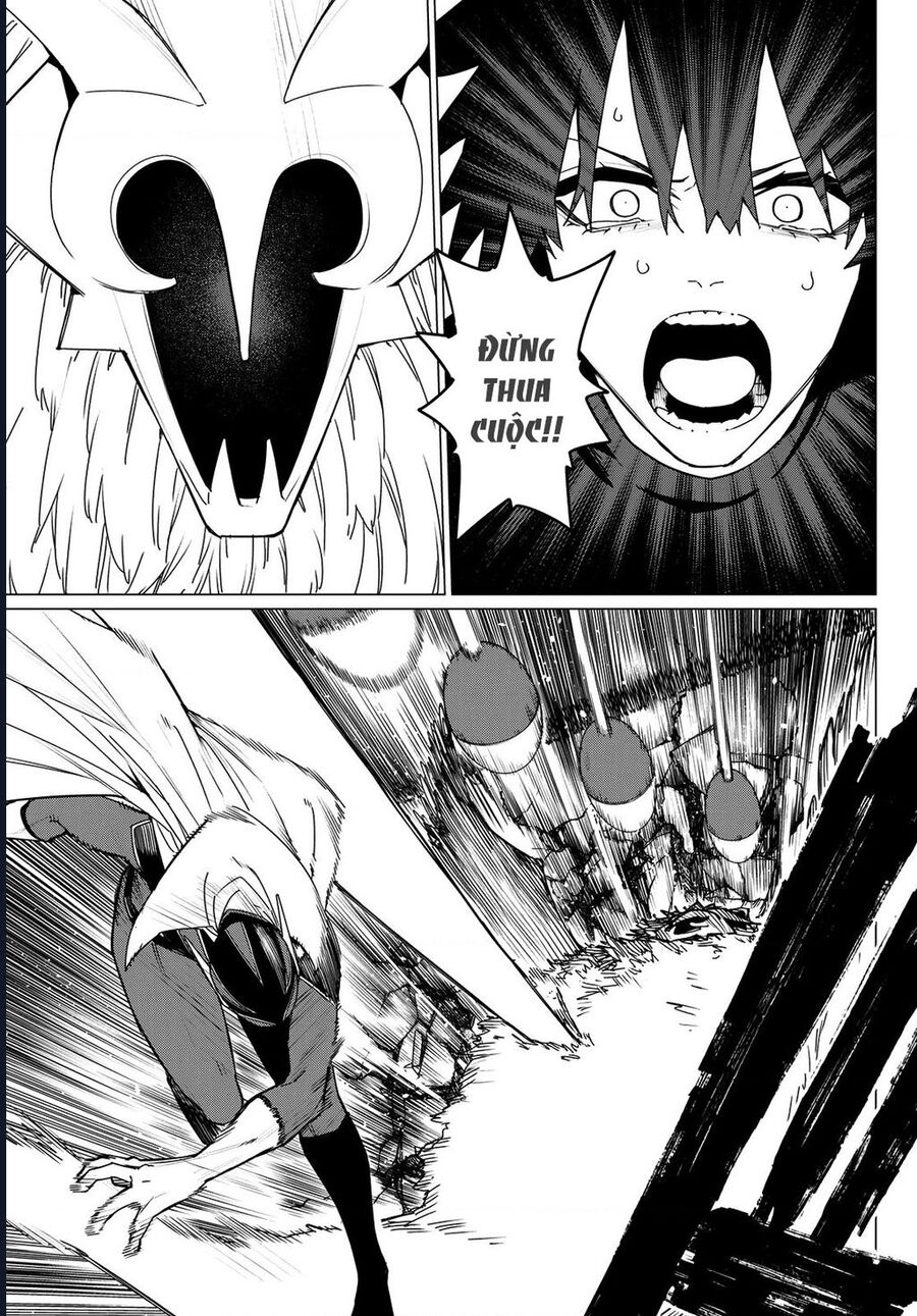 Sentai Dai Shikkaku Chapter 122 - Trang 2