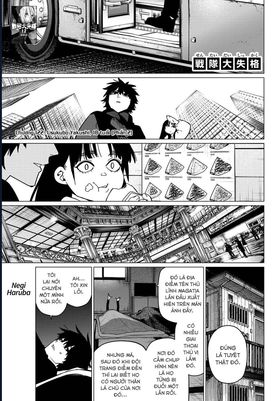Sentai Dai Shikkaku Chapter 122 - Trang 2