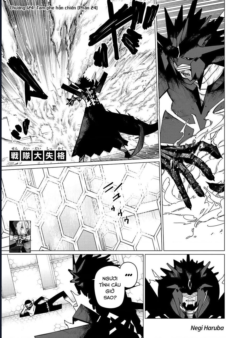 Sentai Dai Shikkaku Chapter 124 - Trang 2