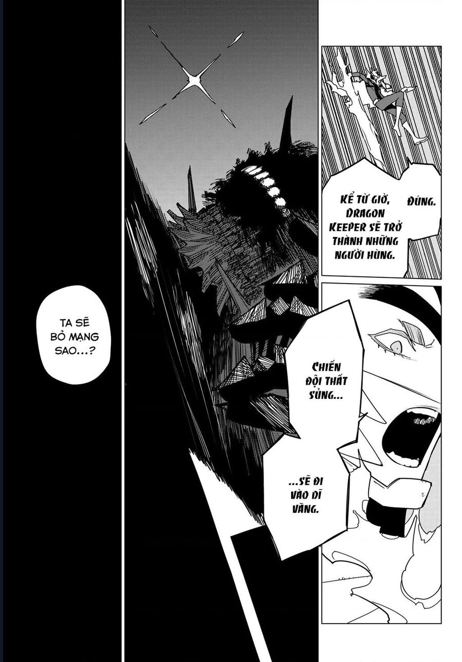 Sentai Dai Shikkaku Chapter 124 - Trang 2