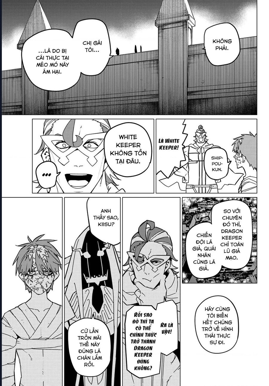 Sentai Dai Shikkaku Chapter 125 - Trang 2