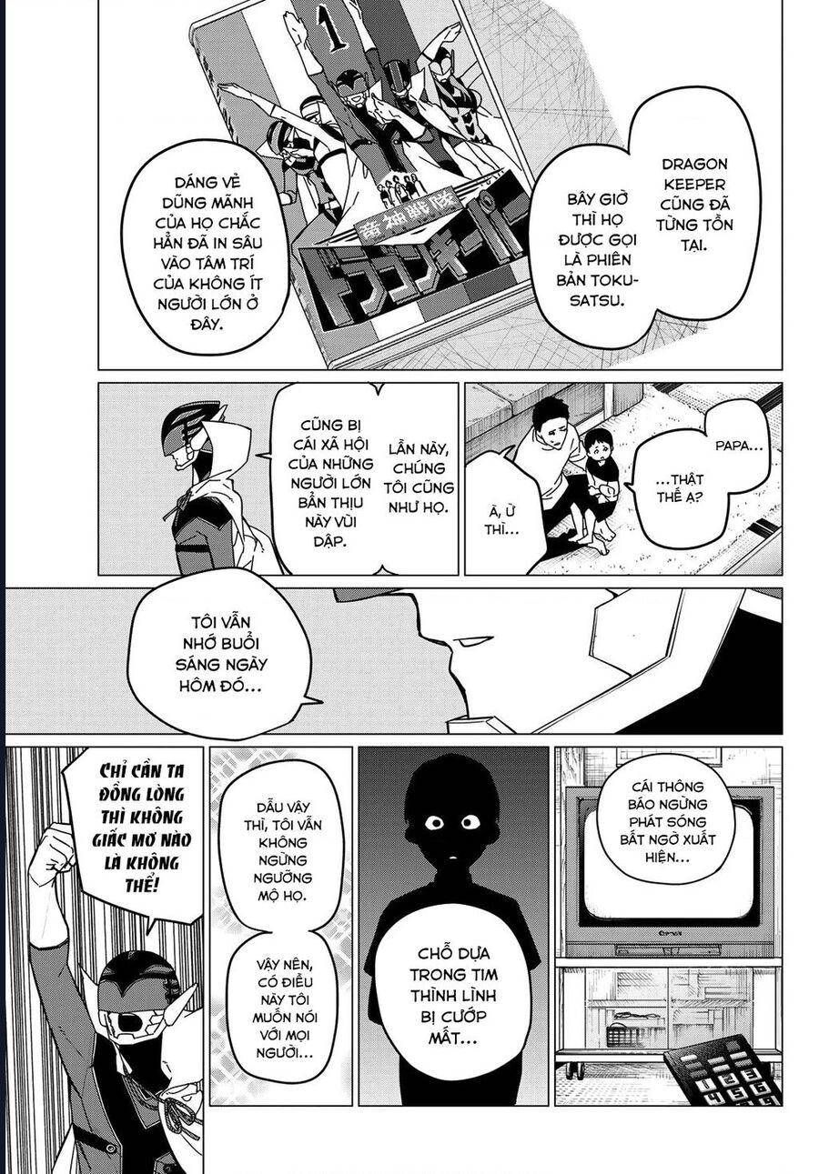 Sentai Dai Shikkaku Chapter 125 - Trang 2