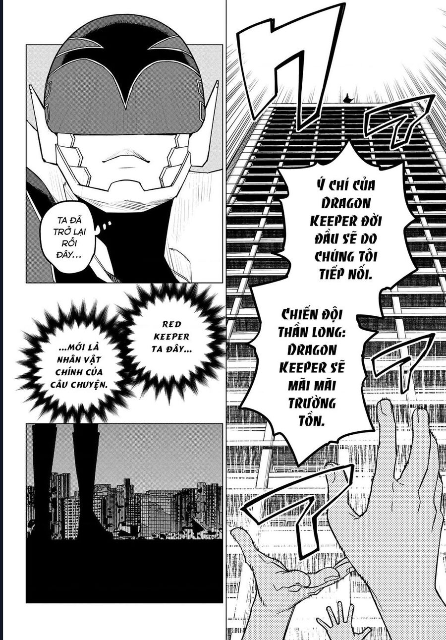 Sentai Dai Shikkaku Chapter 125 - Trang 2