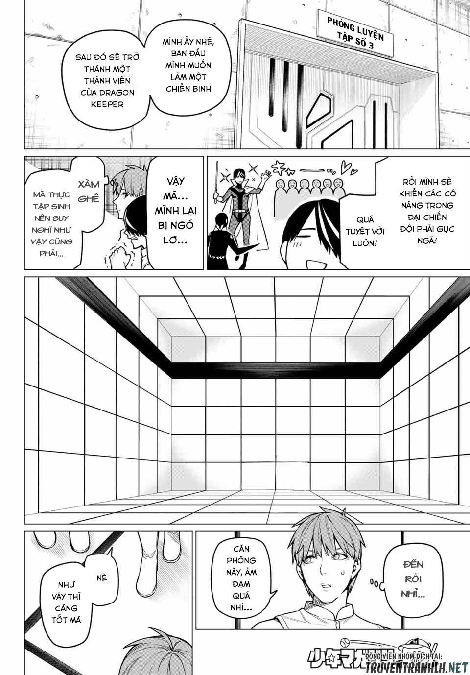 Sentai Dai Shikkaku Chapter 13 - Trang 2